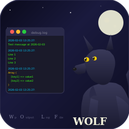 WP Output Log File