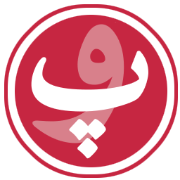 WP-Persian