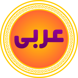 WPArabic