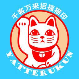 Yatterukun