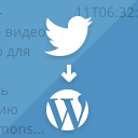 Import Tweets as WP Posts