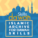 Islamic Content Archive For Dawah Skills