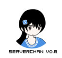 Notifications For ServerChan