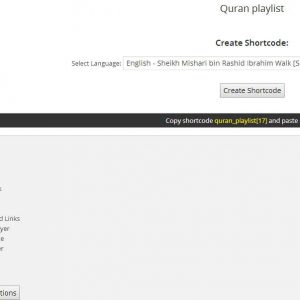 Quran Translations by EDC