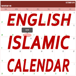 Xllentech English Islamic Calendar