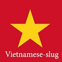 Vietnamese slug
